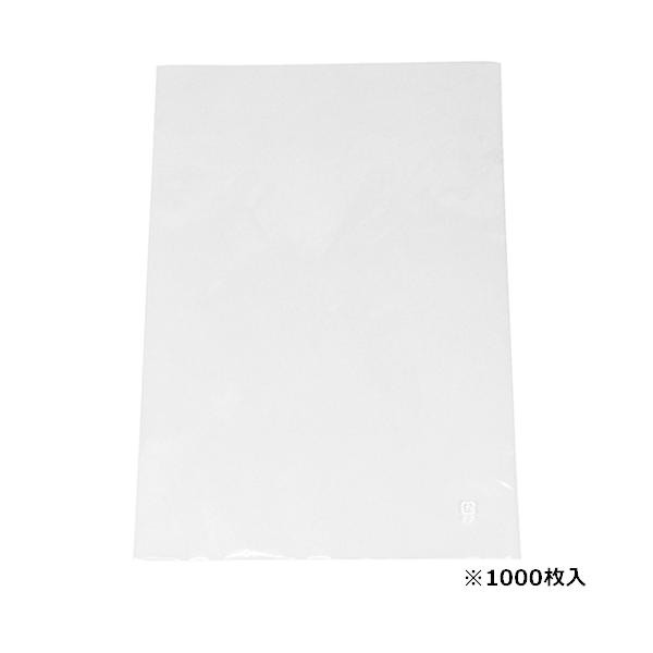 SB-#20 9 0H CP78A007 GtsR`[p [|pi _Ǝ] 