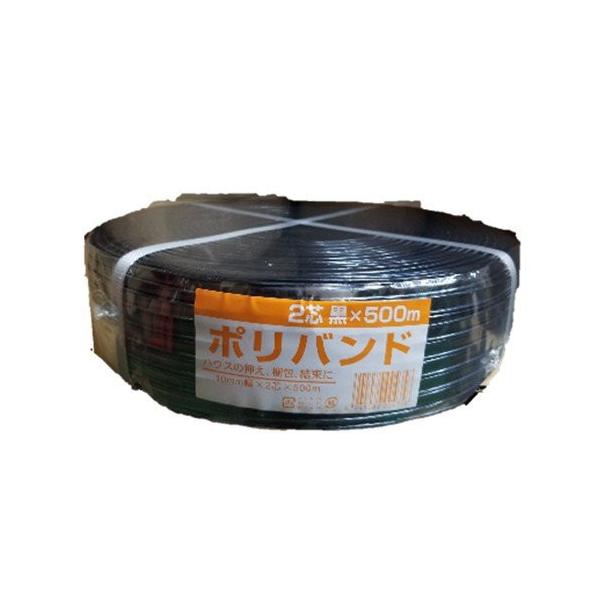 |oh 15mm 2cx500m  ~YL [ [v ג |pi] 