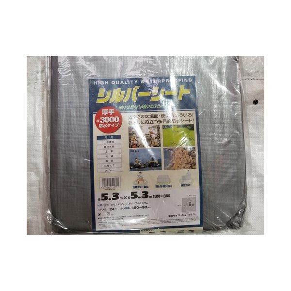 Vo[V[g #3000 5.3m×5.3m ~YL [W[V[g ړIV[g V[g] 