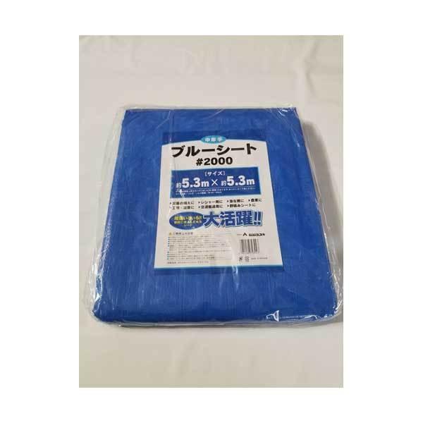 u[V[g  #2000 5.3mx5.3m ~YL [u[V[g W[V[g h y _ W[ Cpi] 