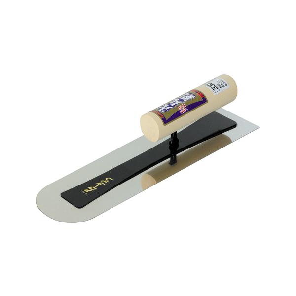 アローライン 本焼極薄先丸鏝 0.3mm 330MM アローライン工業