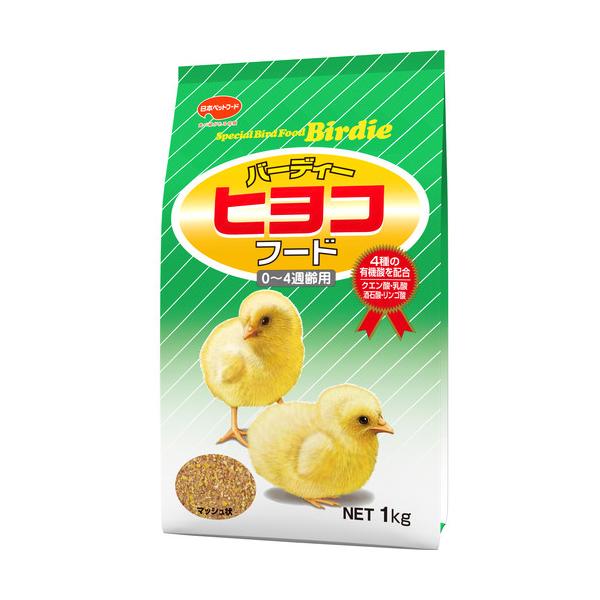 他サイト： バーディー ヒヨコフード 日本製 1kg (ひよこ エサ 餌 日本ペットフード)の商品画像
