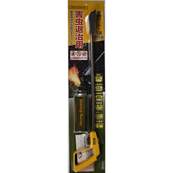 Ăo[i[CB Ă KB-110 Vxm [o[i[ ] 