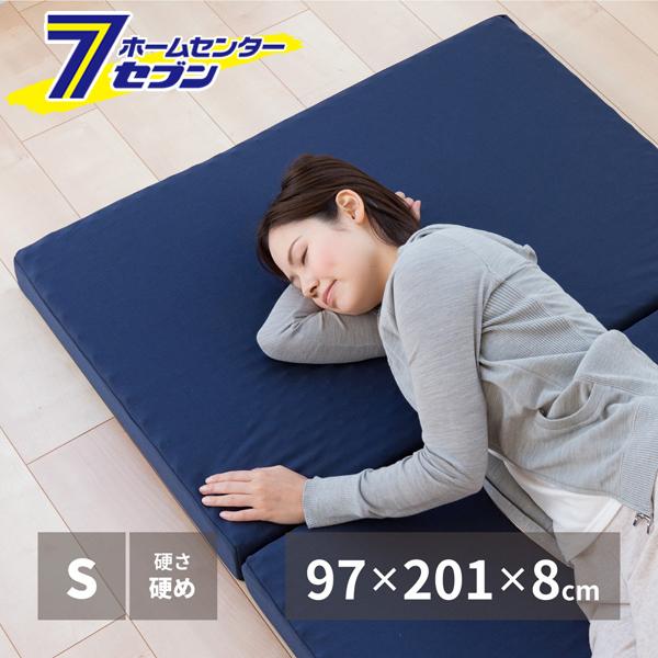  3܂ _Ŏx}bgX VO d 97×201×8cm [Q }bgX Y y Q] 