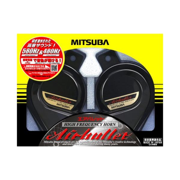 MITSUBA GAobg MBW-2E21B ~coTR[ [NNV ] 