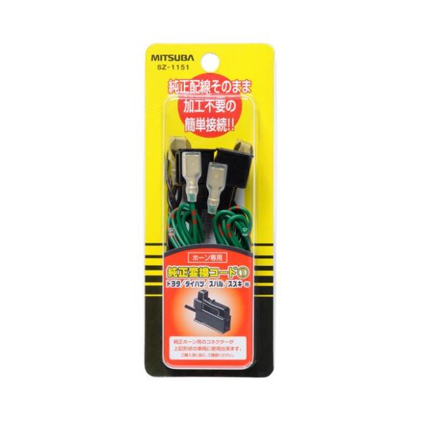 MITSUBA ϊR[h1ig^E_CncEXoEXYLj SZ-1151 ~coTR[ [z[ J[pi] 