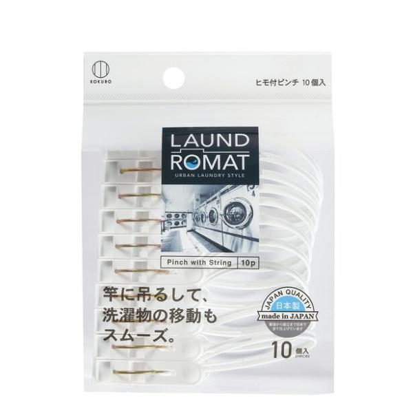 h}bg qts` 10 KL-092 vۍHƏ [oT~ ӂ| ΂ |] 