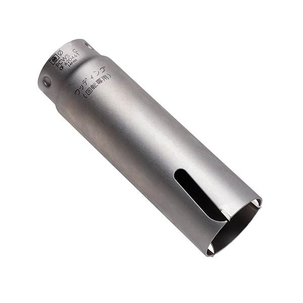 ミヤナガ（MIYANAGA） PCウッディングコアカッター PCWS35C [先端工具