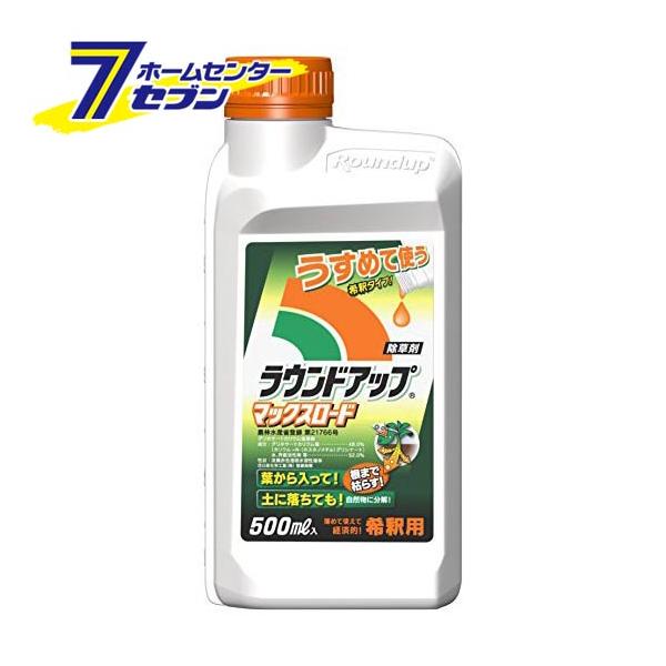 他サイト： 日産化学 ラウンドアップ マックスロード 500ml () 爆買の商品画像