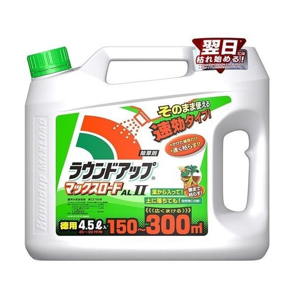 EhAbv}bNX[h AL II i4.5Lj  YwH [̂܂܎g鑬U^Cv  ܂Ō͂炷 |pi _  G ƒp] 