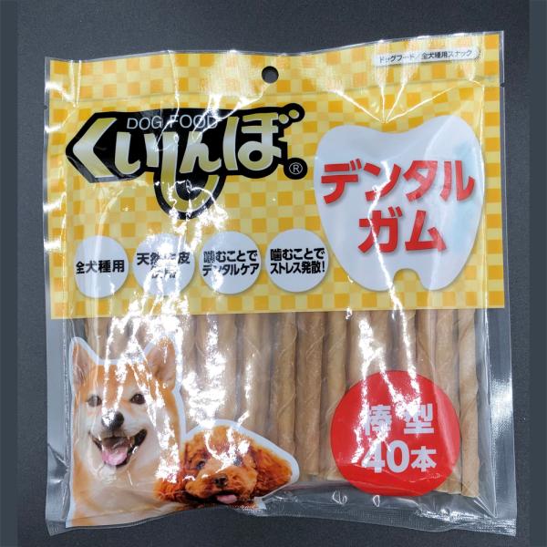 D+pets OralForce デンタルケア48本 おまけ歯磨きガム・おやつ D+pets