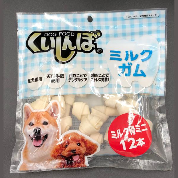くいしんぼ ミルクガム 骨型ミニ 12本 森光商店 (犬用おやつ
