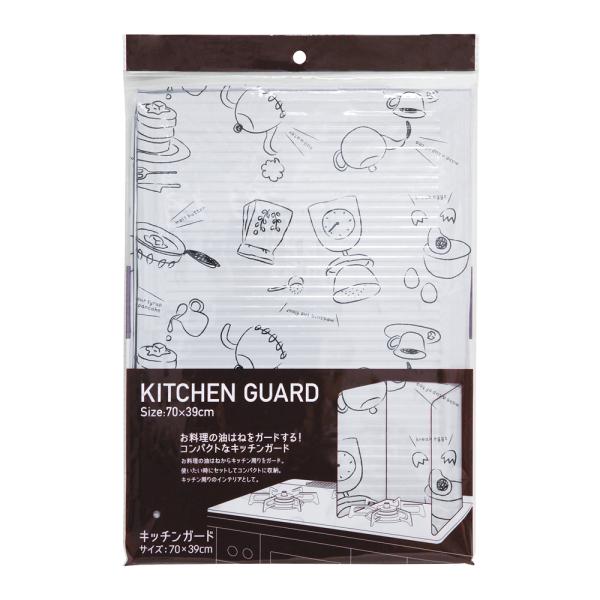 アルファミック キッチンガード (ティータイム柄) 1枚  (レンジガード キッチンパネル 油はねガード 油はね防止 油汚れ防止 揚げ物ガード コンパクト おしゃれ)●お料理の際の油ハネをガードする、コンパクトタイプのパネルです。(レンジガ...