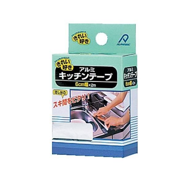 A~Lb`e[v 6cm×2m At@~bN [Rh~ C A~e[v Lb`pi 䏊pi] 