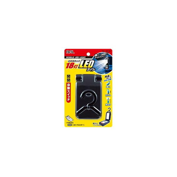 BAL MOBILE LED LIGHT PxF18 1219 BAL OHASHI 勴Y [J[pi ԗpi Cg pCg AEghA Lv LEDCg] 
