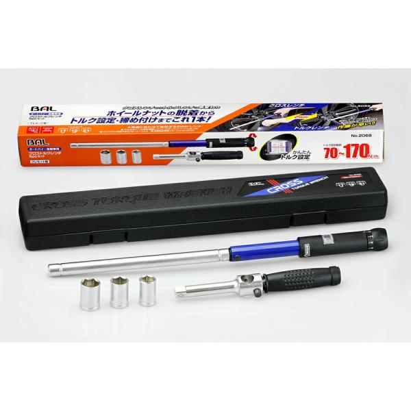 BAL NXgN` 5pcZbg 2068 BAL OHASHI 勴Y [J[pi ԗpi ƍH 2WAY NX` gN` Ă`] 