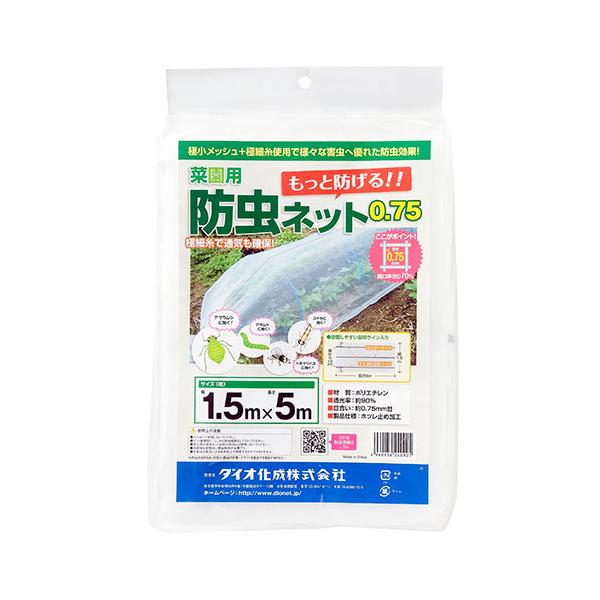 ؉phlbg0.75mm 1.5X5m _CI [|pi] 