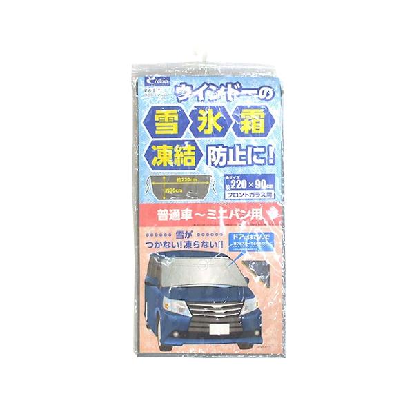 tg}XN LTCY ʎԁ`^ԗp WA-111 Ng [tgKXp] 