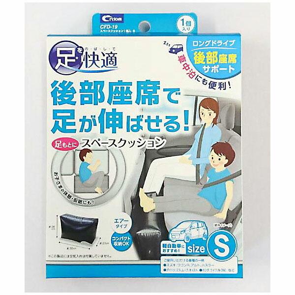 エアークッション 車 みんな探してる人気モノ エアークッション 車 車 バイク