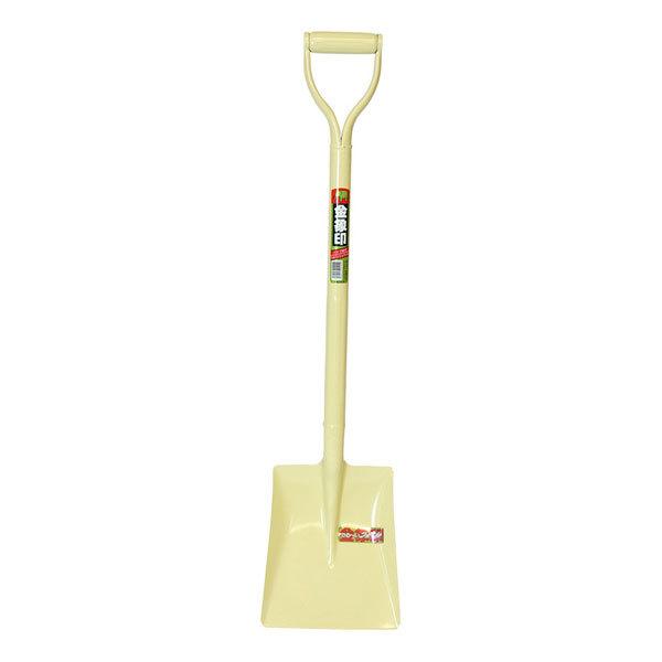 金象印　パイプ柄かる〜いショベル　角形  浅香工業 ショベル シャベル スコップ ガーデニング土木作業 農業 園芸用品●土木・舗装・造園・漁業・畜産・ガーデニング・アウトドアに適する。●通常品の角ショベルより、少し小振りの軽量タイプ。●すく...