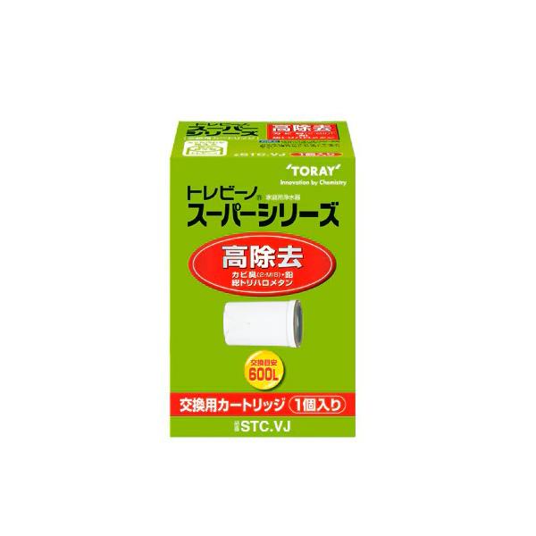 TORAY（東レ） トレビーノ スーパーシリーズ 交換用カートリッジ 1個入