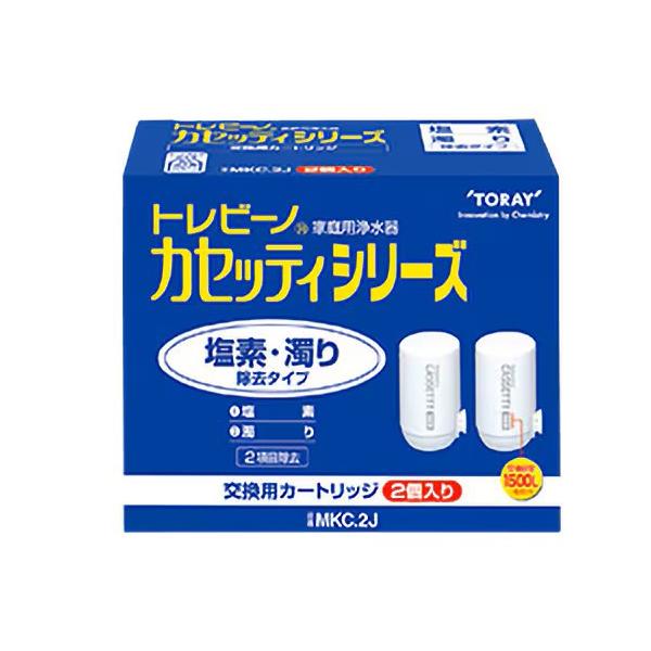 東レ トレビーノ カセッティ 交換用カートリッジ 2個入 MKC.2J Amazon.co.jp: 東レ トレビーノ 浄水器 カートリッジ 交換用