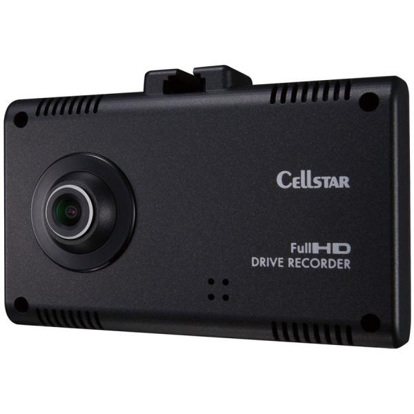 セルスター工業 CSD-570FH 未開封 CELLSTAR（セルスター） ドライブレコーダー CSD-570FH ディスプレイ