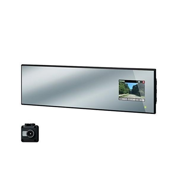 CELLSTAR（セルスター） ドライブレコーダー CSD-620FH セパレート型
