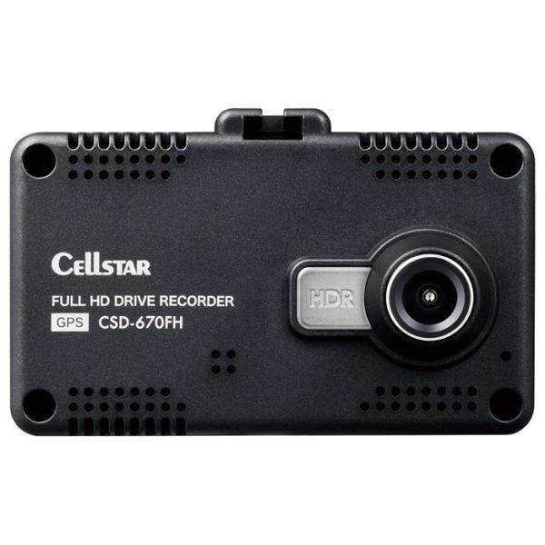 csd 670fh」の人気商品一覧 | 安い商品を通販サイトから探す