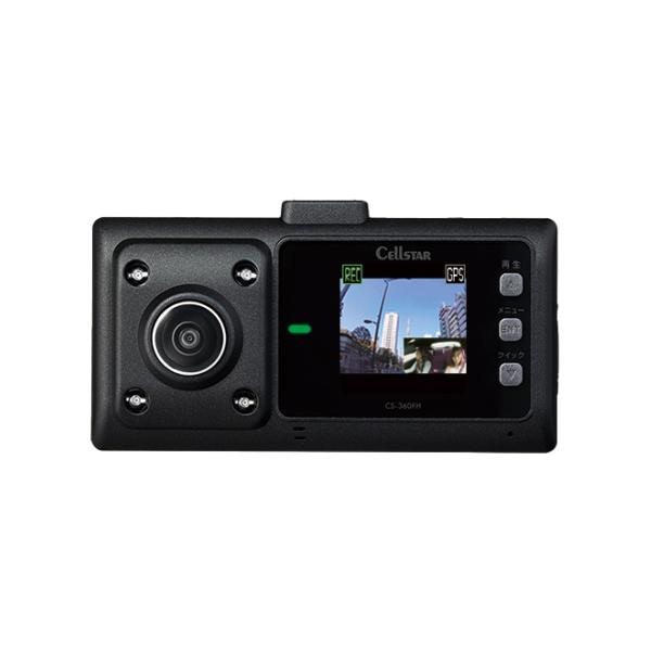 セルスター　ドライブレコーダー　CS-360FH 「美品」　32GB付き CELLSTAR（セルスター） ドライブレコーダー CS-360FH 360度録画 [200