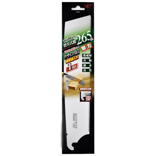 (TM)֐n265mm ֐n1 qV[bg [mRM ̂  H ؍H] 