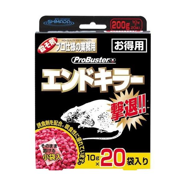 殺鼠剤 エンドキラー 0g Shimada ネズミよけ 忌避剤 動物よけ Diy Com 通販 Paypayモール