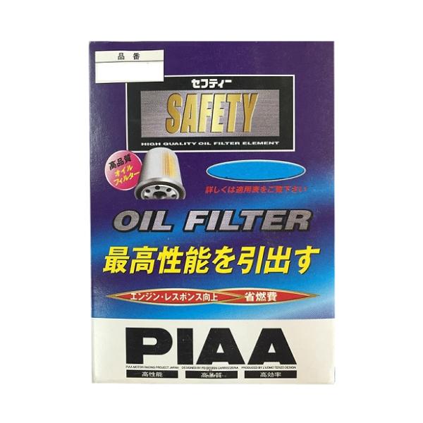 ICtB^[ PN3 (jbTԗp) PIAA [sA] 