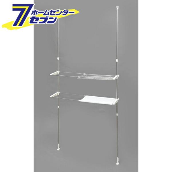 突張りステンレスランドリーラック   LRT-27S ( アイリスオーヤマ)()※画像はイメージです。