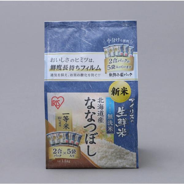 hc7_4967576150910_1_d_20250108142837