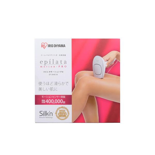 IRIS OHYAMA epilata motion-PRO EP-0440-W IRIS OHYAMA epilata