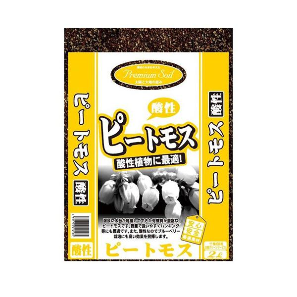プレミアム 酸性ピートモス 2l 大宮グリーンサービス ガーデニング 土 Diy Com 通販 Paypayモール