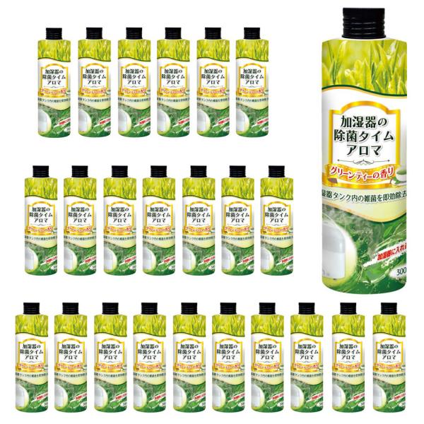 （まとめ買い 24個セット） 加湿器の除菌タイム アロマ グリーンティーの香り （300mL×24個）  (加湿器 給水タンク用 芳香 除菌 雑菌 ヌメリ取り 日本製 UYEKI)