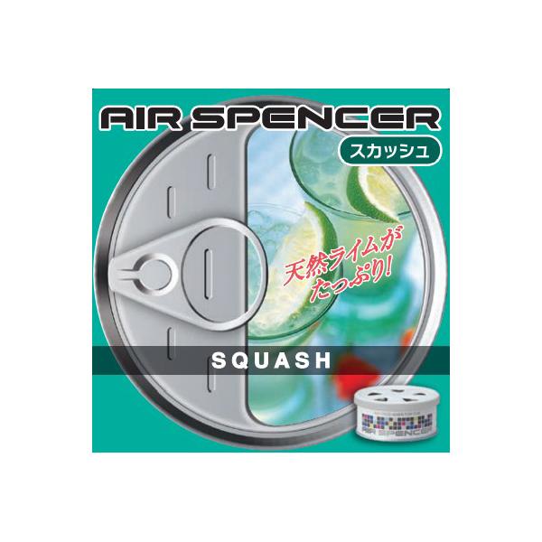 AIR SPENCER 栄光社 エアースペンサーカートリッジ A9