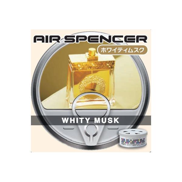 他サイト： 栄光社 エアースペンサーカートリッジ A43 ホワイティムスク 059043 (缶タイプ 芳香剤 消臭剤 香り カー用品 車用品 車内) 爆買の商品画像