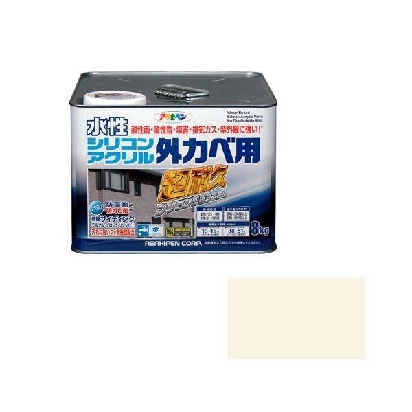 水性シリコンアクリル外カベ用 8kg アイボリー アサヒペン 水性塗料 外カベ 外壁 外壁水性塗料 塗装用品 塗装塗料 Diy Com 通販 Paypayモール