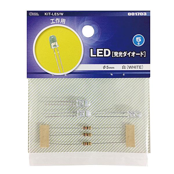 I[d@ LED _CI[h Hp 5mm  300-1703 KIT-LE5/W[zށEeX^[:Hp] 