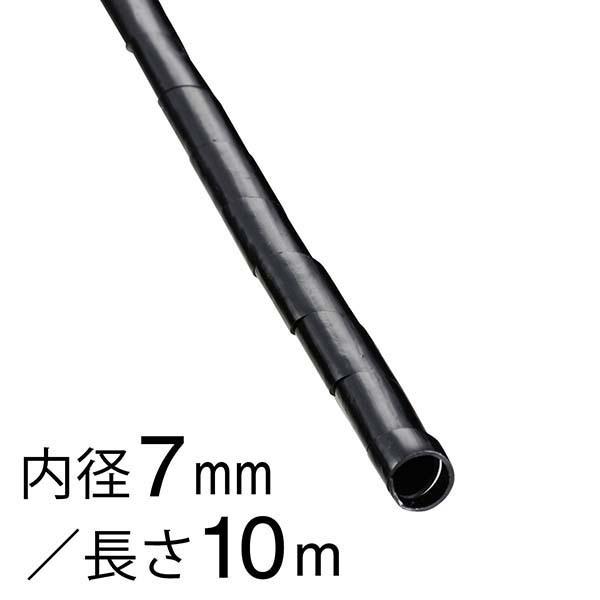 I[d@ XpC`[u 7mm 10m 00-2719 GST-6B[][dxEpi:XpCEXbg`[u] 