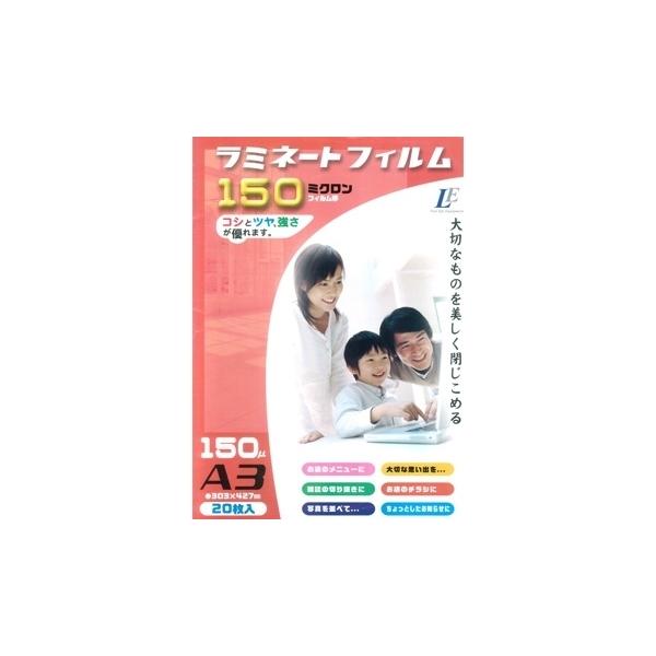 I[d@ ~l[gtB150~N A3 2000-5515 LAM-FA320T[ItBX@:~l[^[] 