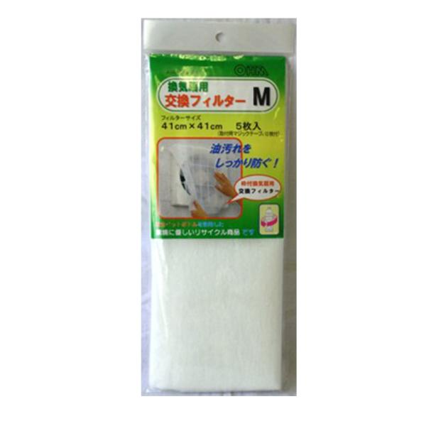 I[d@ CtB^[ MTCY00-6638 AIR-C638A[Ɠd:CECpi]