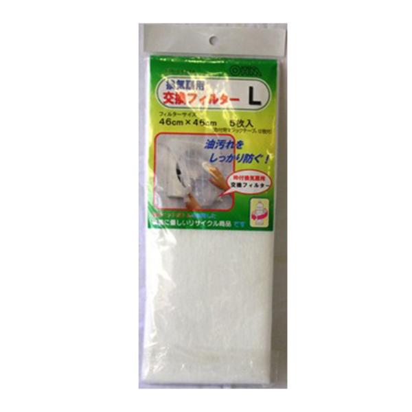 I[d@ CtB^[ LTCY00-6639 AIR-C639A[Ɠd:CECpi] 