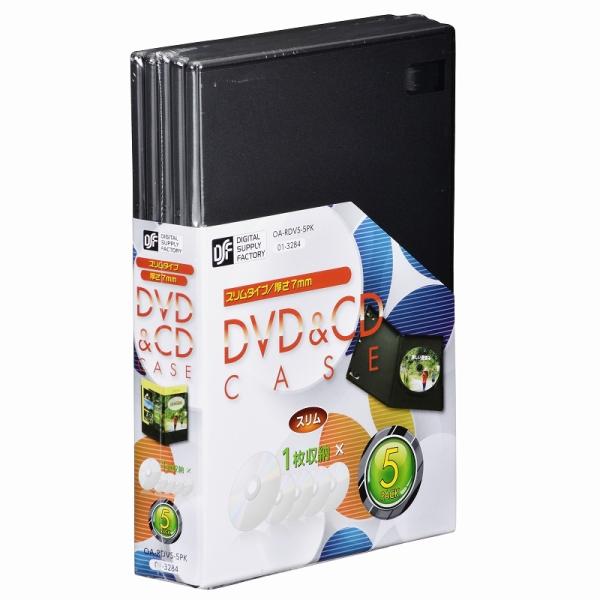 Dvd Cdケース 1枚収納 5パック 7mm 品番 01 3284 Oa Rdvs 5pk オーム電機 収納ケース Diy Com 通販 Paypayモール