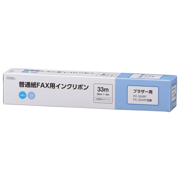 オーム電機 普通紙FAXインクリボン S-Bタイプ 1本入 33m01-3853 OAI-FBA33S[OAサプライ:ファクス用品] 爆買
