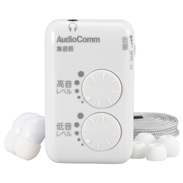 オーム電機 AudioComm 集音器 [品番]03-2764 MHA-327S-W 4971275327641● 周囲の音がはっきり聴こえる● 高音・低音レベル調整付● 臨場感のある両耳イヤホン● ラジオスタイルで目立たない● 両耳イヤホ...