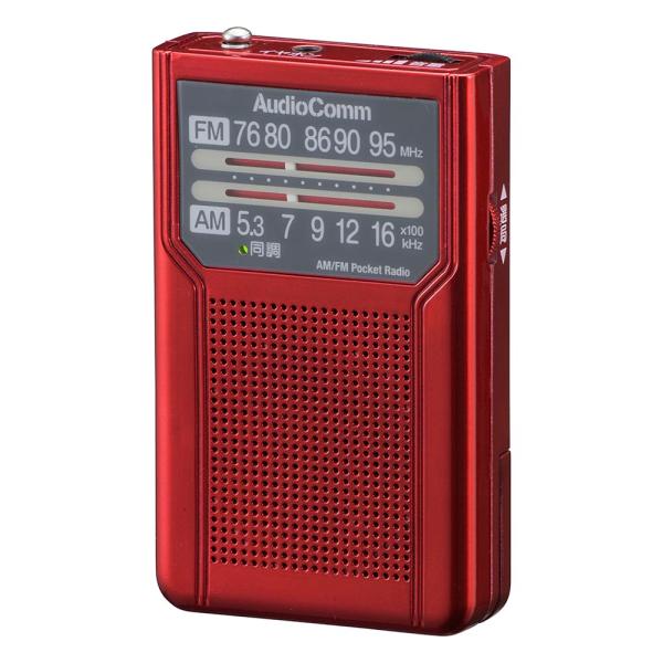 AM/FMポケットラジオ 電池長持ちタイプ レッド AudioComm [品番]03-7273  RAD-P136N-R ([AV機器:ポケットラジオ] 防災 携帯ラジオ オーム電機)●ポケットサイズのコンパクトラジオ。●電池長持ち（約15...